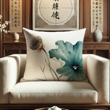 Imagem de Sladjana Enchanting Teal - Tinta chinesa verde - Capa de almofada de lótus de lavagem: Impressão digital de alta definição em imitação artística de linho (71 x 71 cm, JBHH-H)