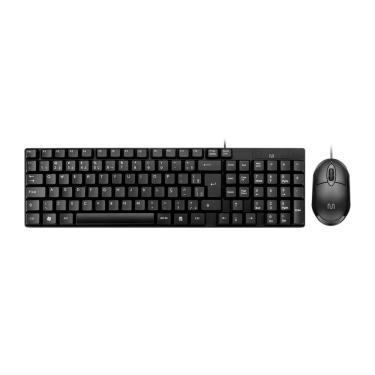 Imagem de Kit Teclado E Mouse Com Fio Usb Cabo De 120cm 1200dpi Teclas Chocolate - Tc309