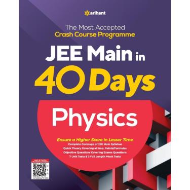 Imagem de 40 Days jee Main physics