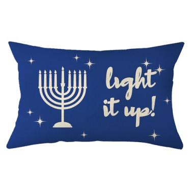 Imagem de Ogiselestyle Capa de almofada Hanukkah Menorah, 30,5 x 50,8 cm, capa de almofada de Hanukkah para sofá