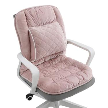 Imagem de Gujuja Almofada de cadeira de escritório macia com encosto atualizado apoio lombar almofadas de cadeira de mesa para dormitório, mesa, cadeiras de balanço, pátio