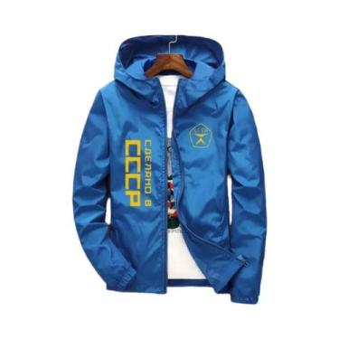 Imagem de Jaqueta Bomber Com Capuz Unissex CCCP URSS KGB Moscovo, Casual, Corta-