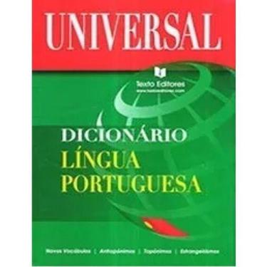 Imagem de DICIONÁRIO LÍNGUA PORTUGUESA - Edição Completa - Texto Editores