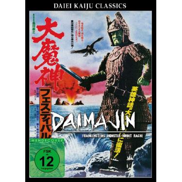 Imagem de DAIMAJIN - FRANKENSTEINS - MOV [DVD] [1966]