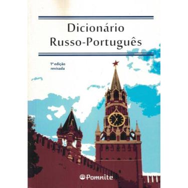 Imagem de Dicionario Russo-Portugues