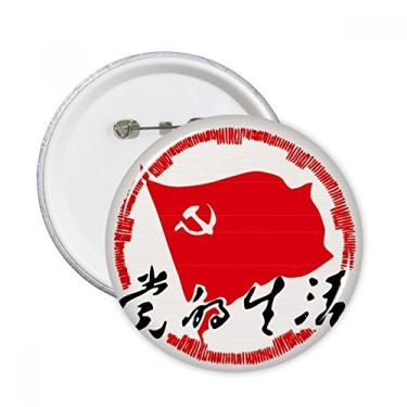 Imagem de Emblema de festa chinesa patriotismo pinos redondos distintivo decoração roupas 5 peças presente