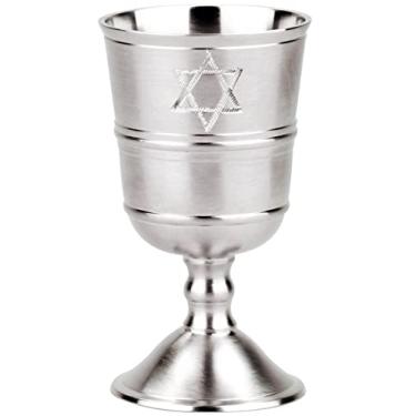 Imagem de Taça de vinho Zion Judaica Kiddush Cup com estrela de Davi gravada banhada em estanho 11,4 cm de altura comporta 142 g para Shabat, uso de Páscoa