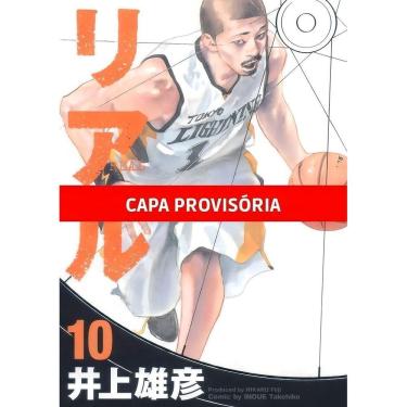 Imagem de Real - Vol. 10