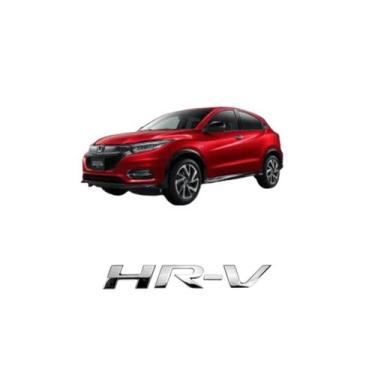 Imagem de Emblema Letreiro (HR-V) Cromado HR-V 2016 a 2020 - MARCON