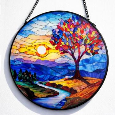 Imagem de Protetor solar de vitral, paisagem de árvore colorida, apanhador de sol de vidro real, dupla face lisa/texturizado, redondo de 19 cm, moldura e corrente de metal, gancho adesivo para janela incluído