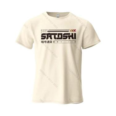 Imagem de Camiseta Masculina Oversized De Algodão Com Estampa Satoshi E Crypto, 