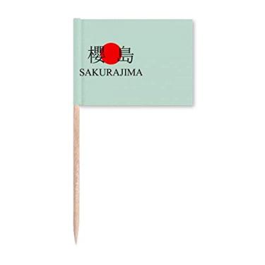 Imagem de Sakurajima Japaness City Name Red Sun Flag Toothpick Flags Marker Topper Party Decoration
