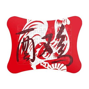 Imagem de Ano Novo do Galo Animal China Zodíaco Moldura Decoração de Imagem Enfeite de Jogo de Quebra-Cabeça