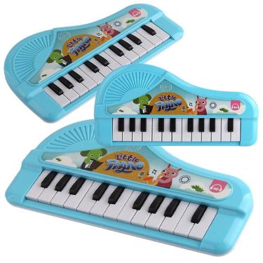 Piano Infantil Médio Rosa em Promoção na Americanas