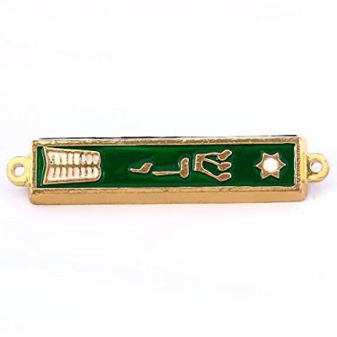 Imagem de Gold plated Star of David with Torah book Mezuzah with scroll - Green