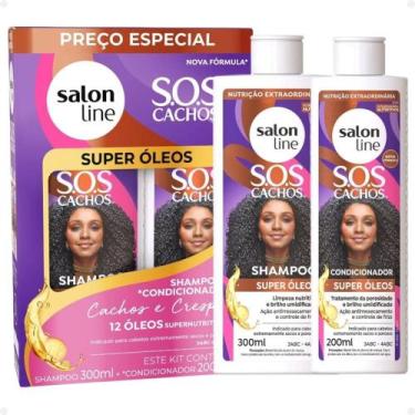 Imagem de Kit Salon Line SOS Cachos Super Óleos: Shampoo 300ml e Condicionador 2