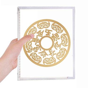Imagem de Caderno chinês de folhas soltas com desenho de animal redondo e dourado