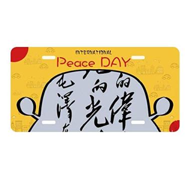 Imagem de DIYthinker Chairman Mao China Citações pretas Placa de licença Etiqueta Decoração de Carro Dia da Paz