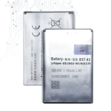 Imagem de Bateria para Sony Ericsson Xperia Play  BST-41  R800  R800i  Z1i  A8i  M1i  X1  X2  X2i  X10  X10i