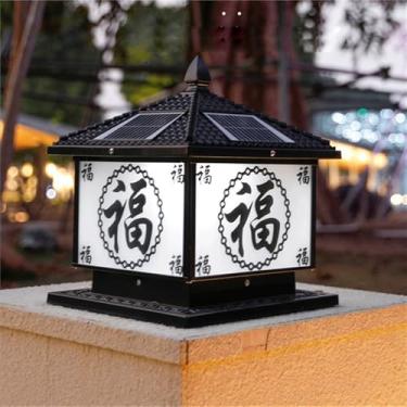 Imagem de Lâmpada de poste solar ao ar livre à prova d 'água para moderno para casa Villa Jardim Pátio Alpendre Encerrando Parede LED Post Lights (K Preto D30CM 1PCS)