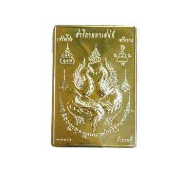 Imagem de 2 peças. Amuleto dourado Yant Nok Salika pássaro talismã charme poder riqueza sorte dinheiro fortuna proteção vida ilude perigos espírito maligno