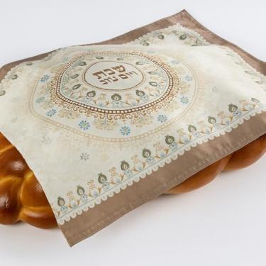 Imagem de A&S Mezuzot Capa Challah para Shabat, tradicional Sabeth Bread Cover 42 x 52 cm Presentes judaica (marfim - impressão de seda)