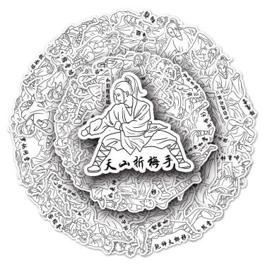 Imagem de Pacote de adesivos Kung Fu Anime 62 unidades decorativas de desenho animado de 4 a 8 cm