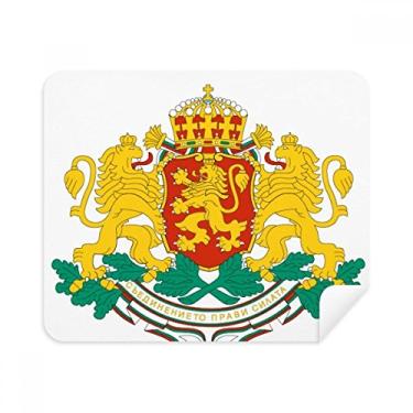 Imagem de Bulgaria National Emblem Pano de limpeza Limpador de tela 2 peças Tecido de camurça