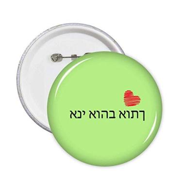 Imagem de Judaismo Ethnicity Literal Script Pinos Emblema Emblema Acessório Decoração 5 peças