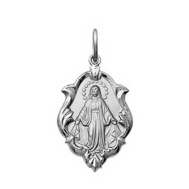 Imagem de Pingente Mini 1cm Nossa Senhora Aparecida Retangular Ouro 18k Branco k