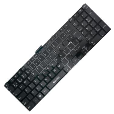 Imagem de Teclado mBook para Toshiba Satellite C70-a-15k C70-a-16a C70-a-16j