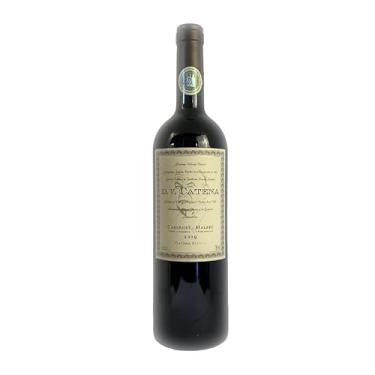 Imagem de Vinho Argentino Dv Catena Cabernet Sauvignon Malbec 2019 750 Ml