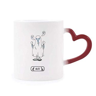 Imagem de Caneca Egito Mamãe Halloween Specter Horus sensível ao calor Copo de grés que muda de cor vermelha