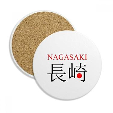 Imagem de Caneca de porta-copos com bandeira do sol vermelha e nome da cidade japonesa de Nagasaki