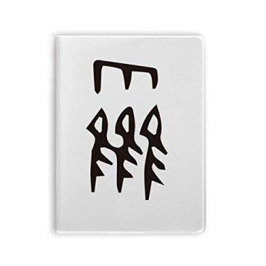 Imagem de Caderno de anotações de osso com sobrenome chinês Huo capa de goma Diário de capa macia