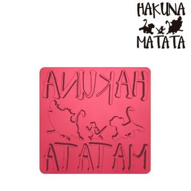 Imagem de Marcador Hakuna Matata Rei Leão Timão Pumba Simba - DOCE IMPRESSO, 8,0