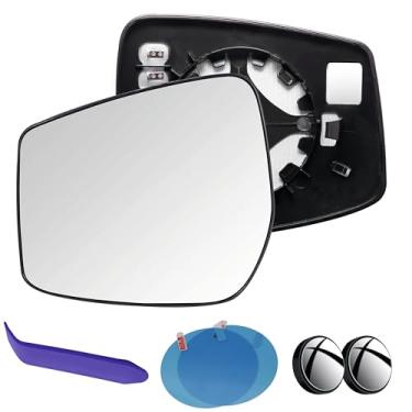 Imagem de EAP Vidro espelhado lateral do motorista compatível com Nissan Versa 2016-2019, Versa Note2015-2019, aquecido, 963669KK0A 963669KK0B