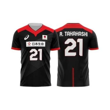 Imagem de Camisa De Voleibol Unissex De Secagem Rápida E Respirável Do Japão R T
