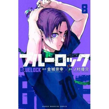 Imagem de Livro - Blue Lock - 08 - Panini