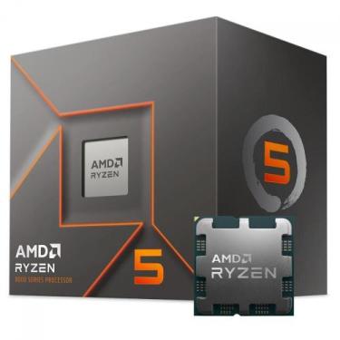 Imagem de Processador AMD Ryzen 5 8400F, 4.2GHz (4.7GHz Turbo)