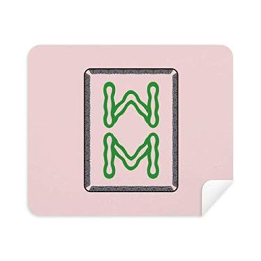 Imagem de Pano de limpeza Mahjong Bamboo Bar 8 azulejos padrão limpador de tela 2 peças tecido de camurça