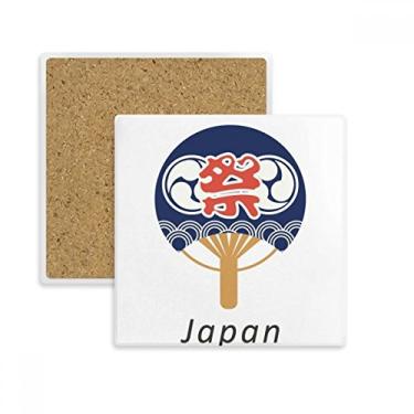 Imagem de Porta-copos quadrado de papel tradicional da cultura japonesa para ventilador de papel com pedra isolante
