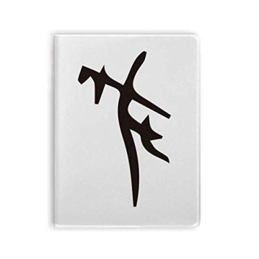 Imagem de Caderno de capa macia com desenho de osso do personagem chinês com sobrenome para ele caderno