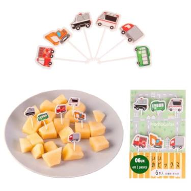 Imagem de Mini Garfinhos Palitinhos Infantil Crianças para Petiscos, Lanches e Lancheiras Para Frutas. FORMATO: AUTOMÓVEL LEGAIS - 6pçs