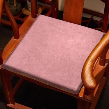 Imagem de NUOKEI Almofada de assento quadrada estilo chinês almofada removível para cadeira de quatro estações cor sólida durável almofada para cadeira de pátio ao ar livre cadeira de escritório cadeira de mesa