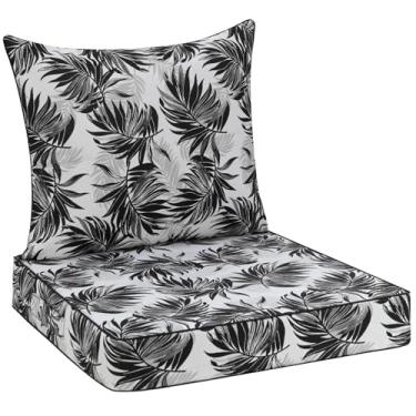 Imagem de Favoyard Almofada de assento para área externa 48 x 48 x 7,6 cm à prova d'água capa resistente ao desbotamento removível para móveis de pátio conjunto de almofadas profundas e costas com alças