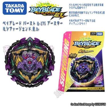 Imagem de Beyblade BURST Superking B-175 Lucifer - Takara Tomy