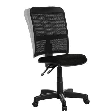 Imagem de Cadeira Escritório Ergonômica Em Tela Rcp Cor Preto