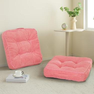 Imagem de Almofada lavável de chão para adultos, almofada de meditação, assento quadrado grande, capa de veludo cotelê tufado removível, para sala de estar ou ioga, 55 x 55 cm, pacote com 2, lavável na máquina