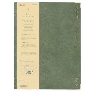 Imagem de Caderno Kleid 8417-02 fichário, caderno de fichário aberto, A5, grade de 0,08" (2 mm), 8 furos, Olive